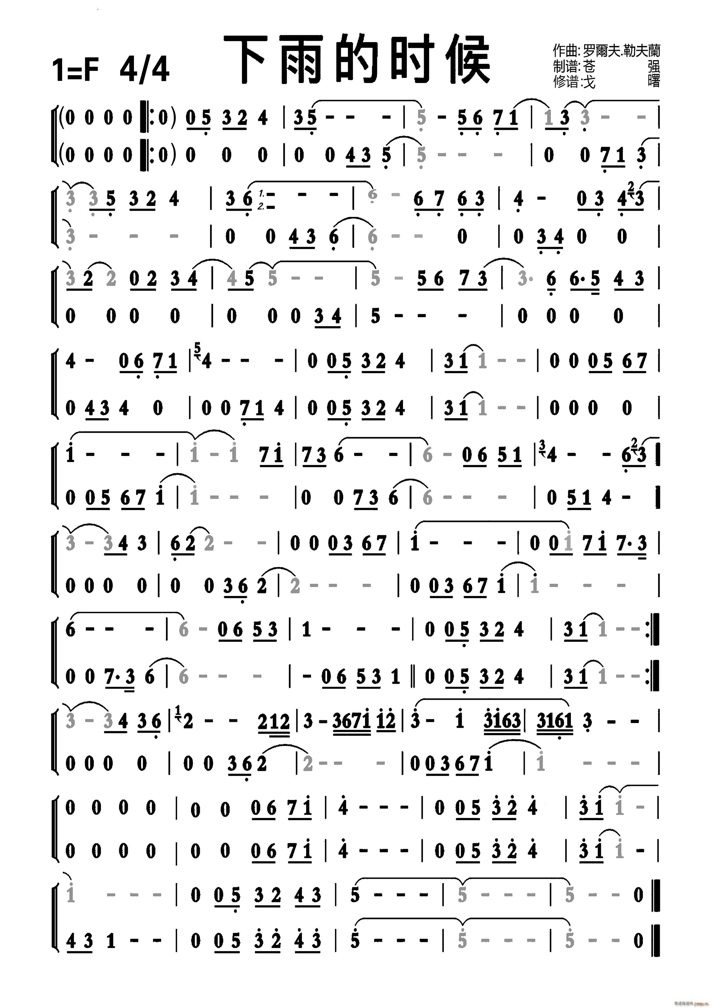 ĕr(sh)ྎ̖ 259(V)1