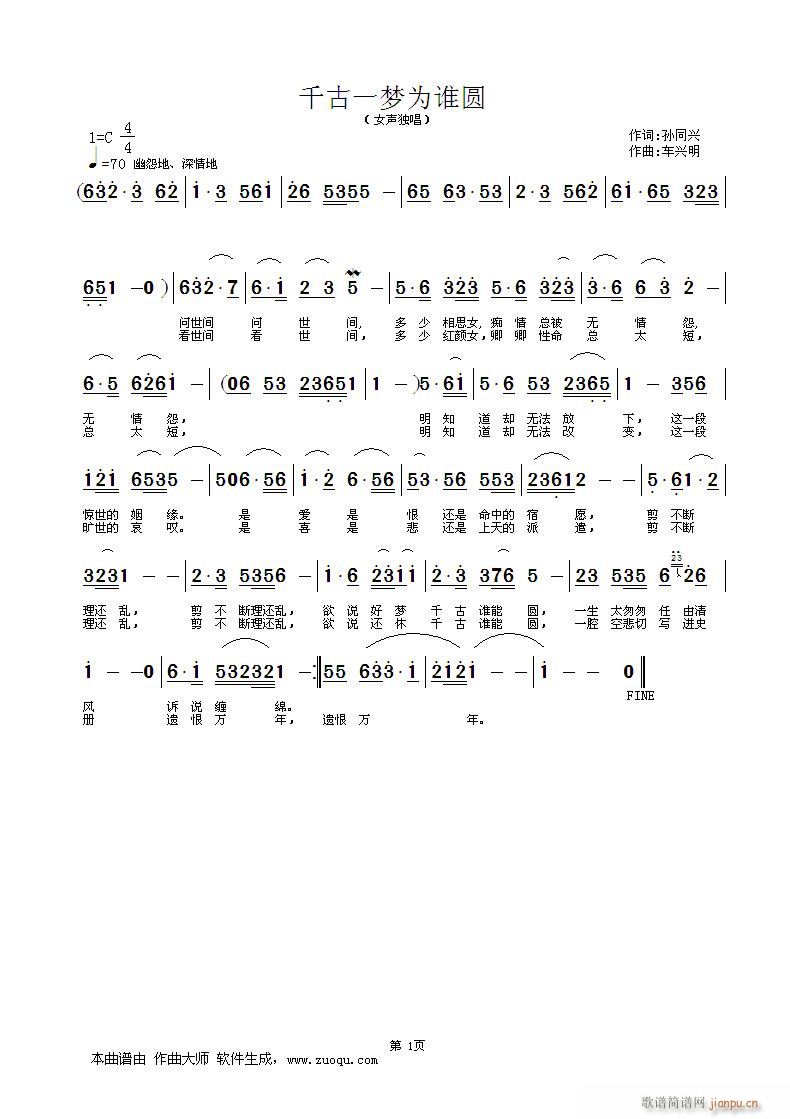 ǧһ(mng)l(shu)A(ָV)1