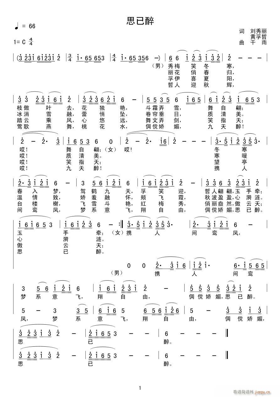 ˼(ָV)1