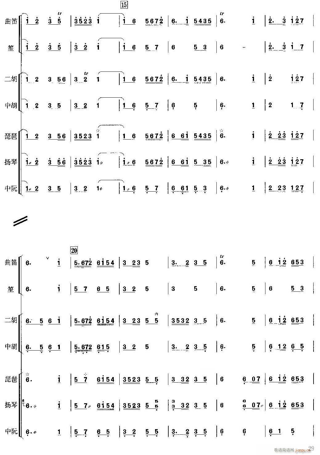 2(ָV)1