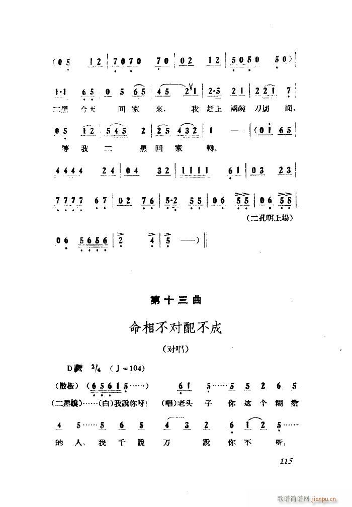 СڽY 脡 ȫ 001 050(ʮּ)43