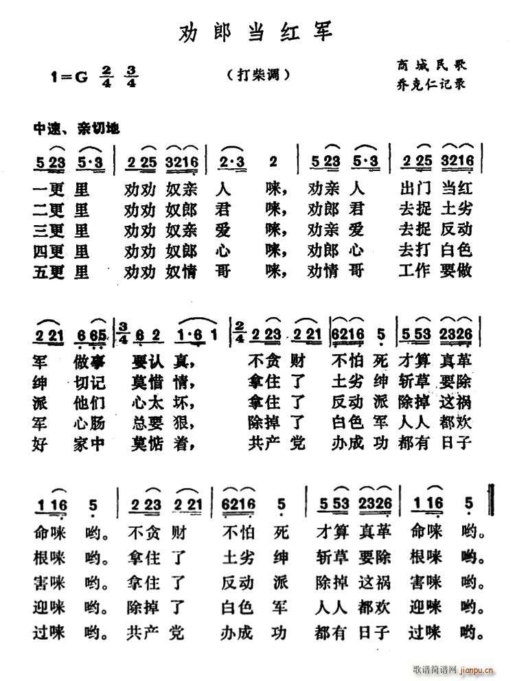 ���ɮ��t܊ �����̳����(ʮ�ּ�����)1