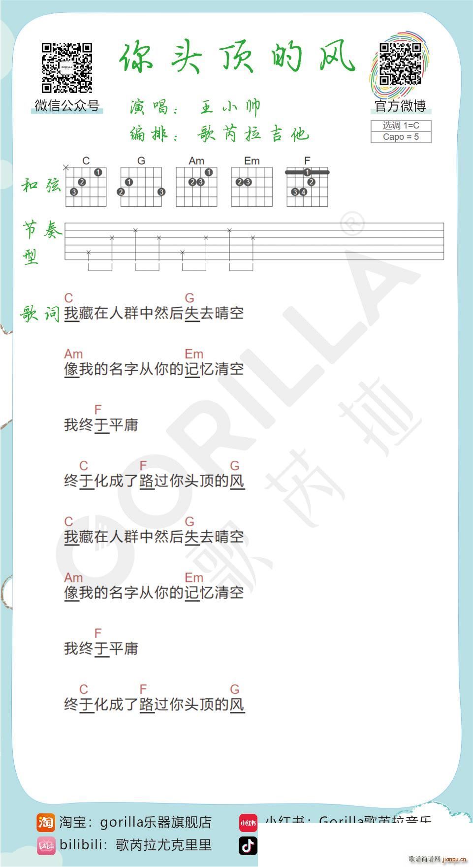 ^픵L(fng)(V)1