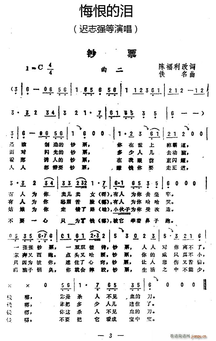 nƱ ں޵ĜI (ʮּ)1