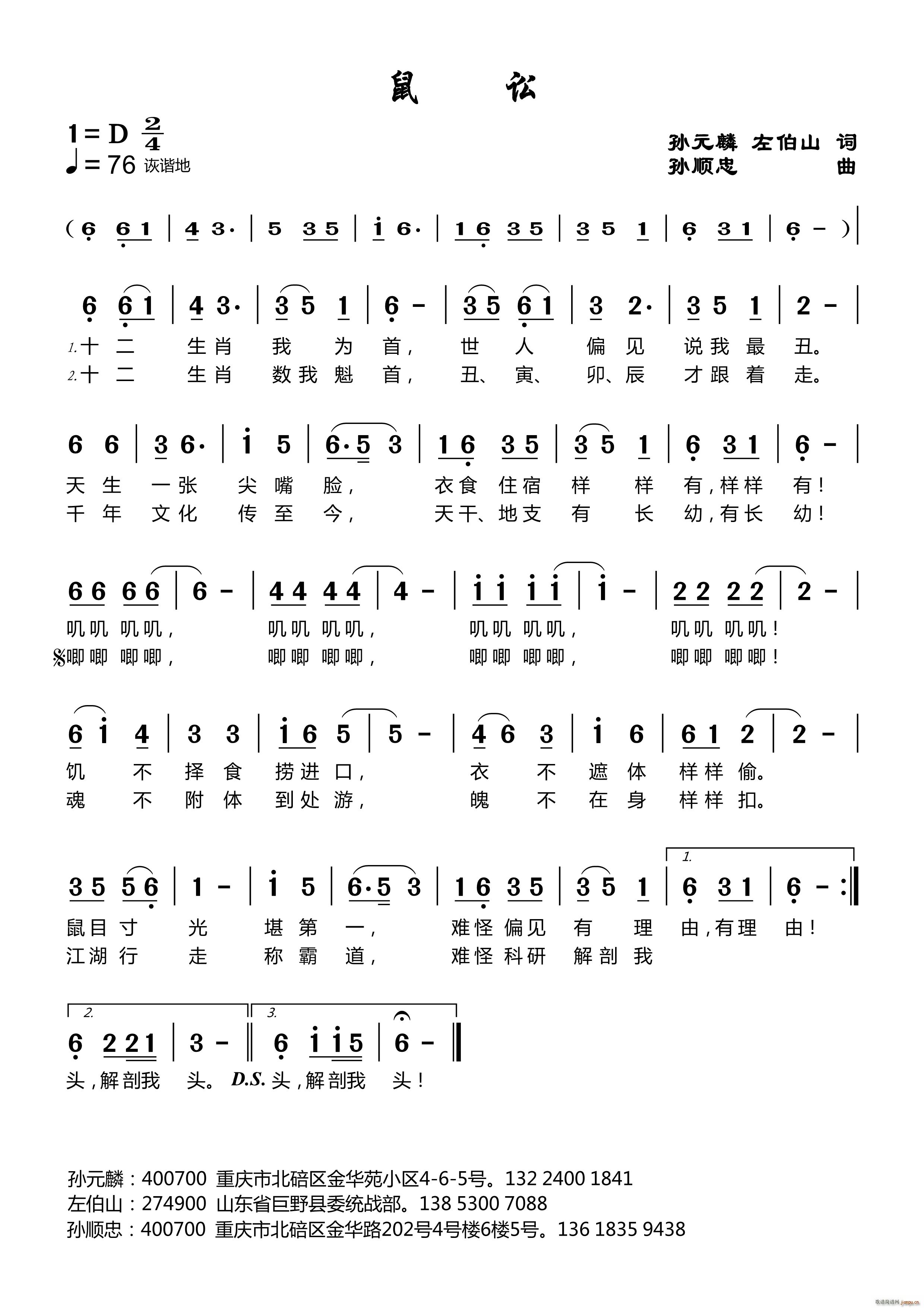 A(ָV)1