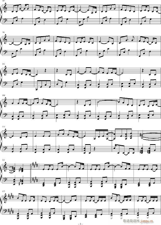 Ш(V)3