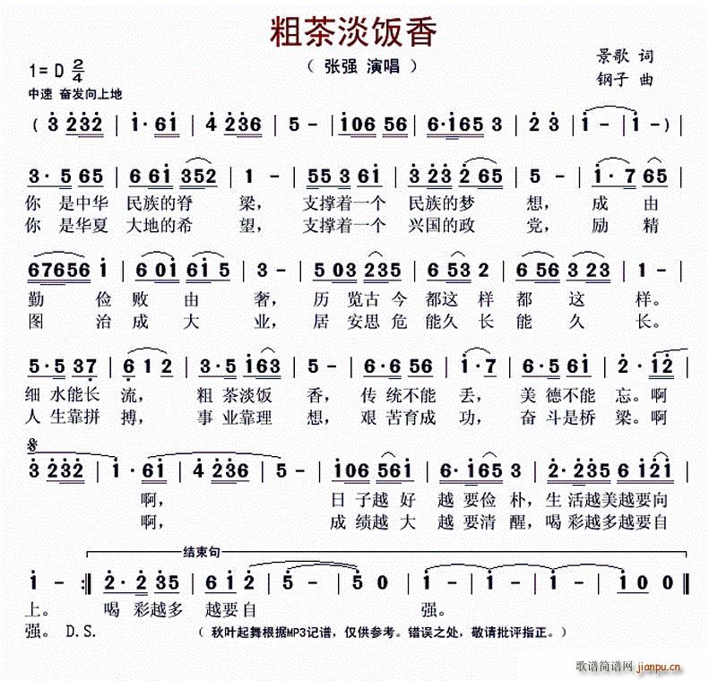 ֲ赭(ָV)1