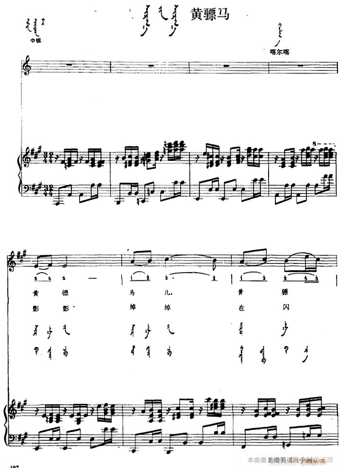 SR ɹ(V)1