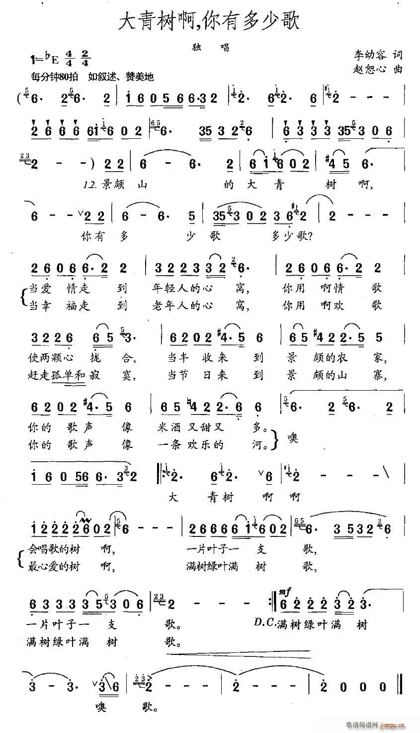(sh)жٸ(ʮּ)1