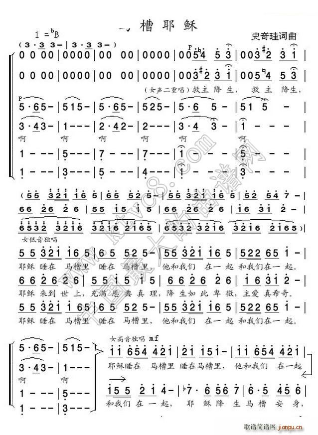 RҮ ϳ(ϳV)1