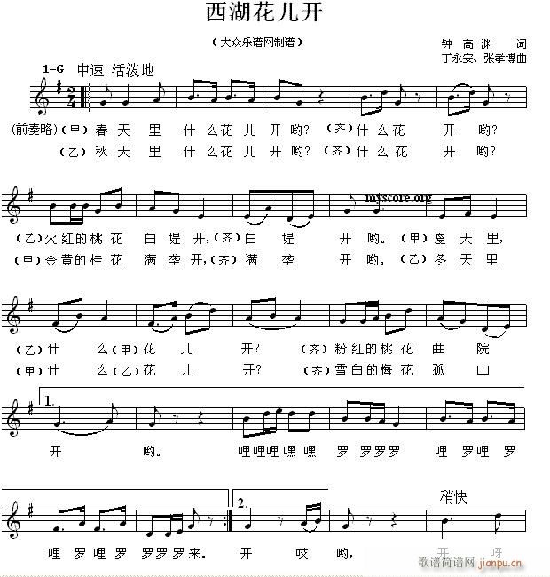 _(ki) ͯ(ʮּ)1