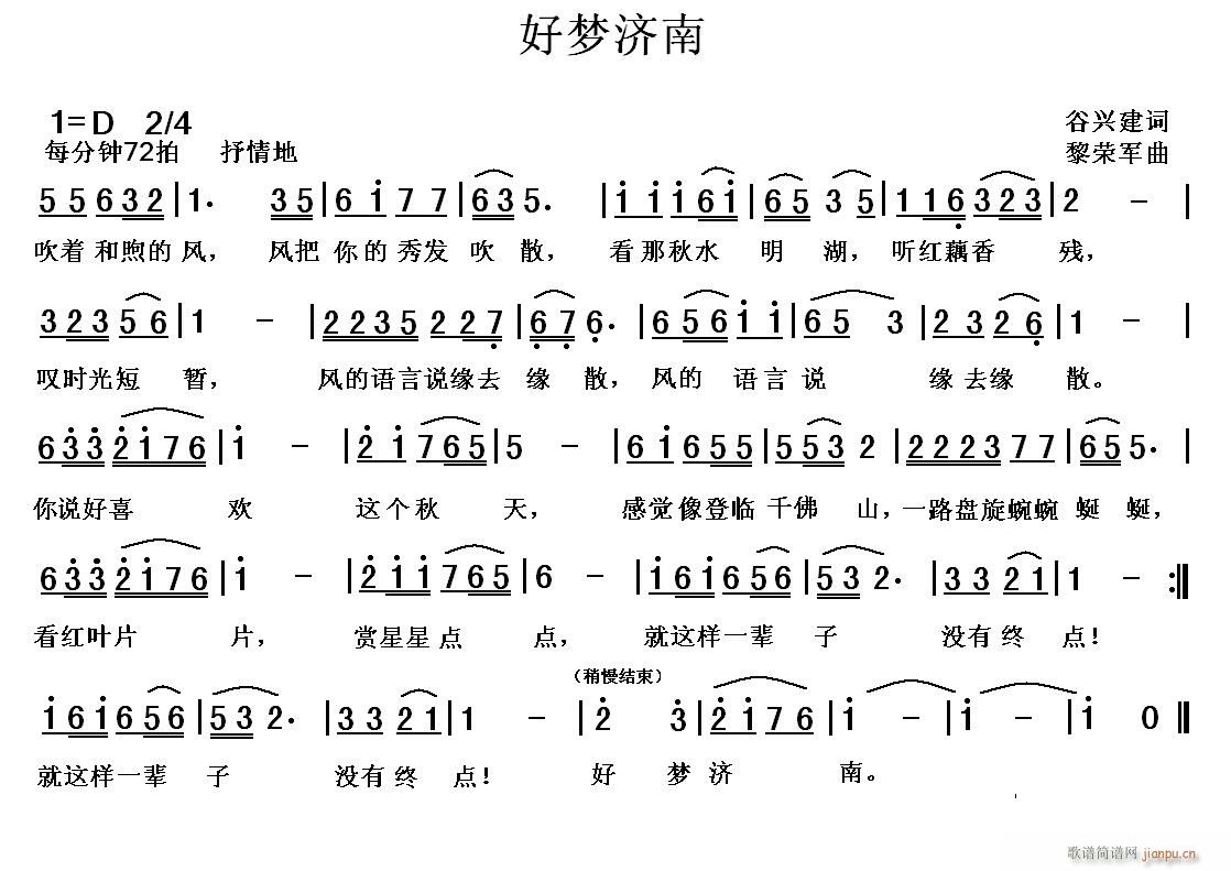 É(mng)(ָV)1
