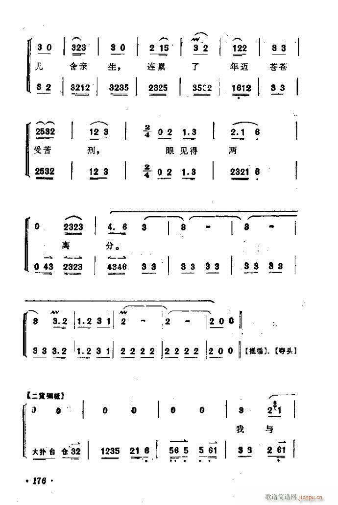 Ѻȹ(V)10