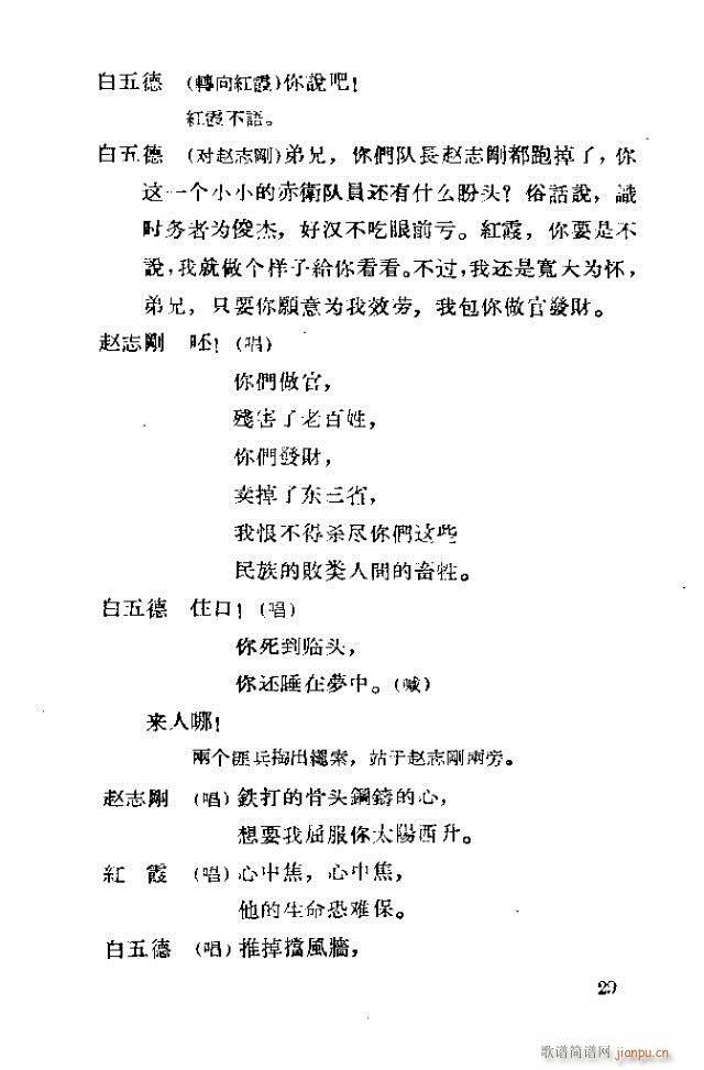 脡 tϼ11-40(ʮּ)19