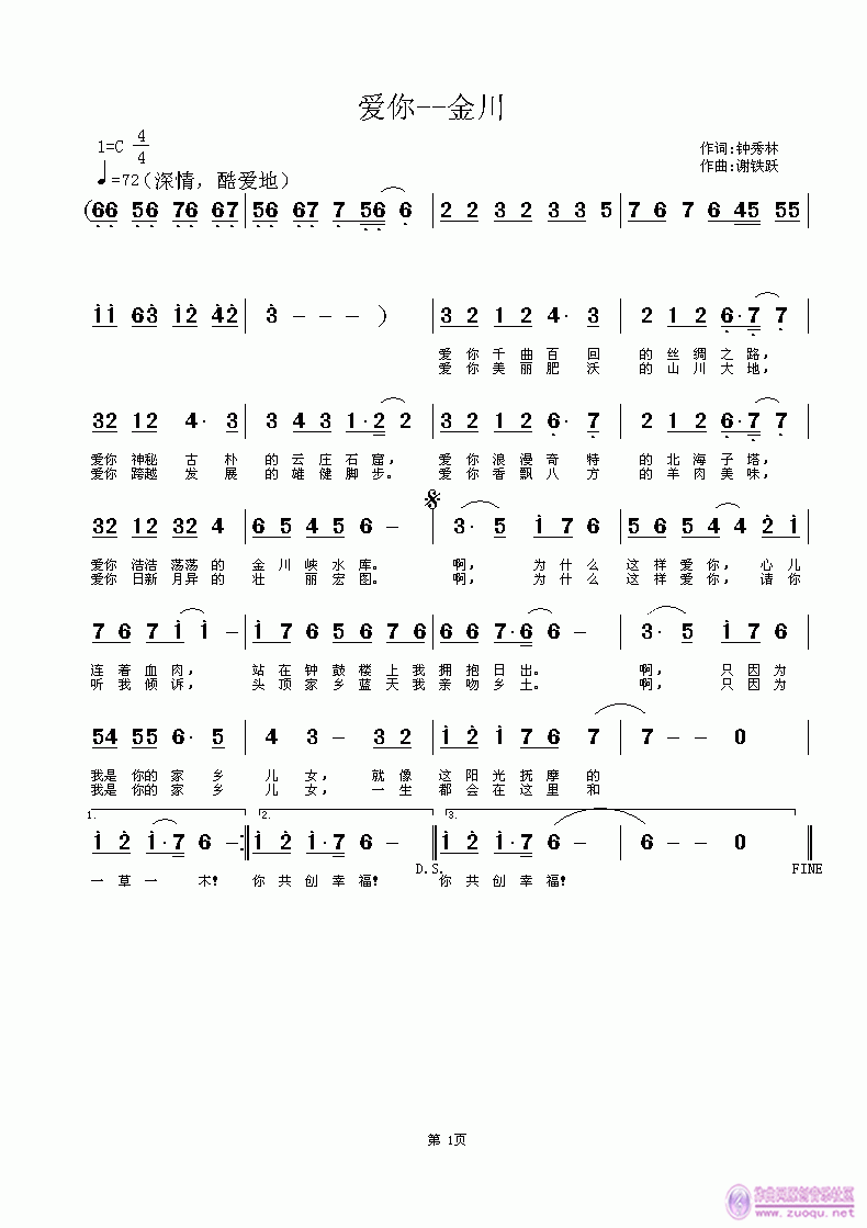 (i)--(ָV)1