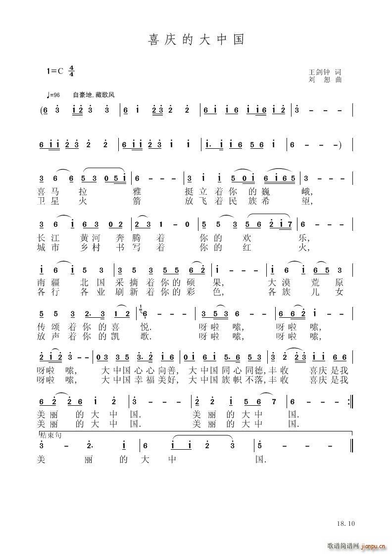 cĴЇ(V)1