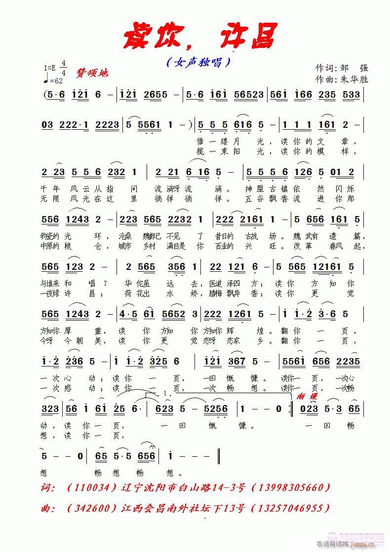 xS(ָV)1