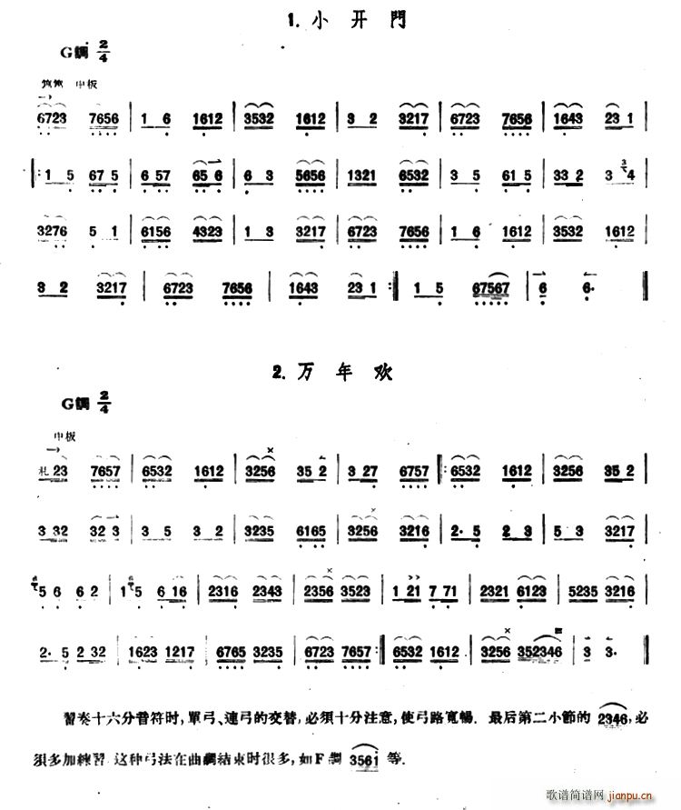 С_(ki)T(mn)G{ f(wn)g (ʮּ)1