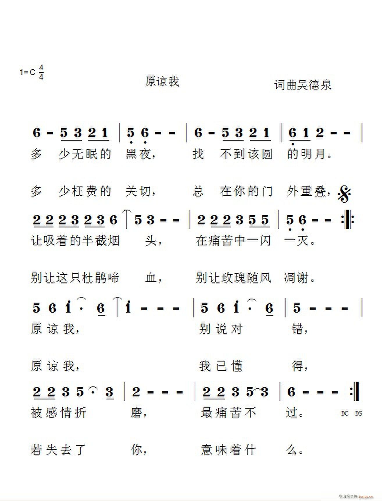 ԭՏ(ָV)1