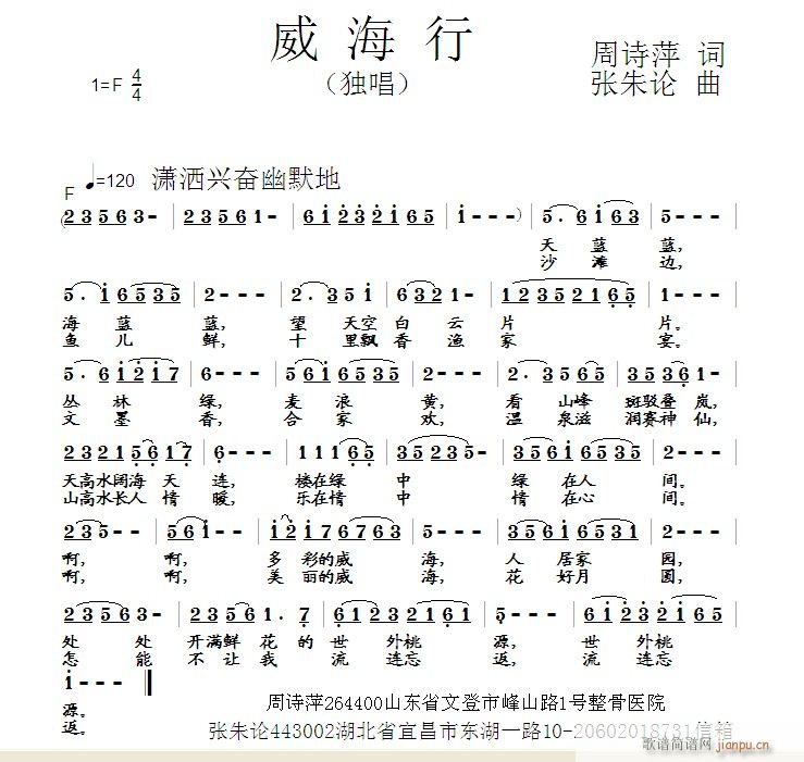 (ָV)1