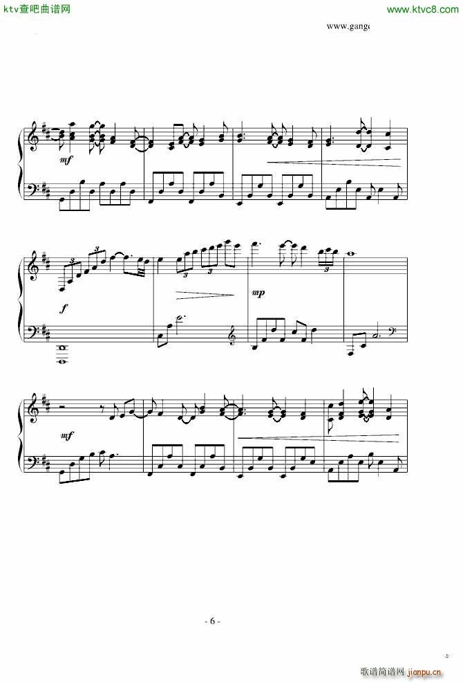 david lanzľŷ犵Ŀr(V)6