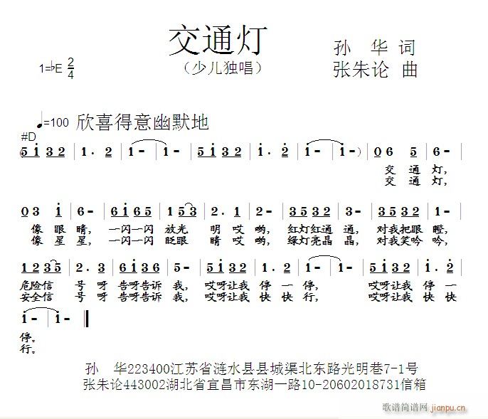 ͨ(ָV)1