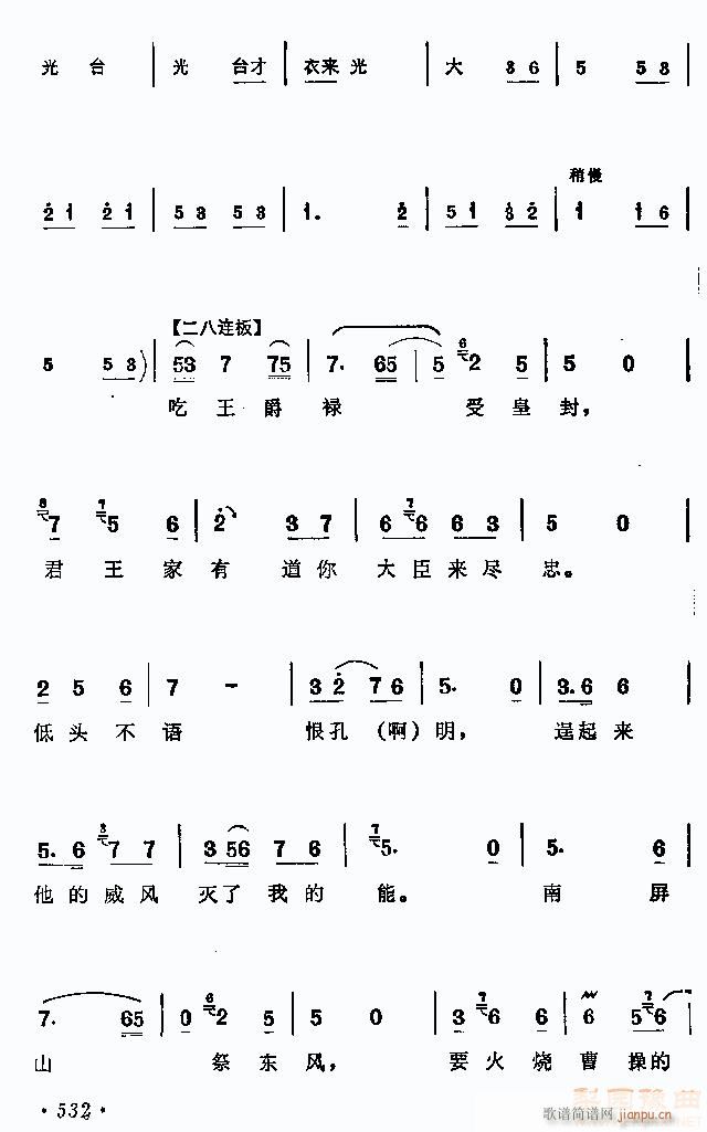 ܻʷ(ԥV)3
