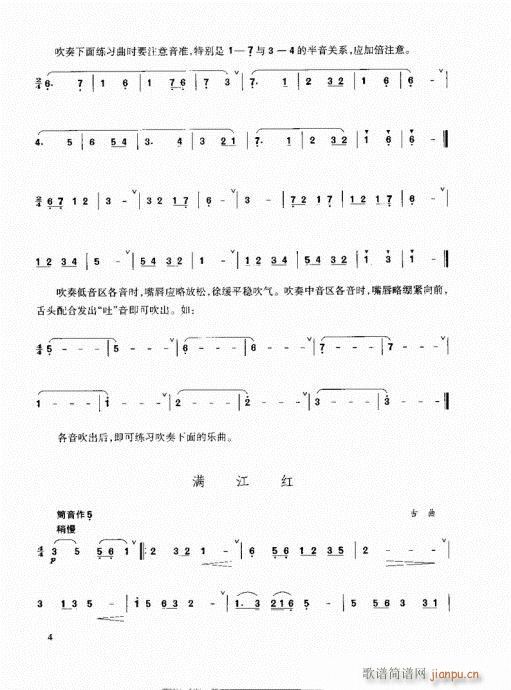 Ŀ-10(y)(ѺV)6
