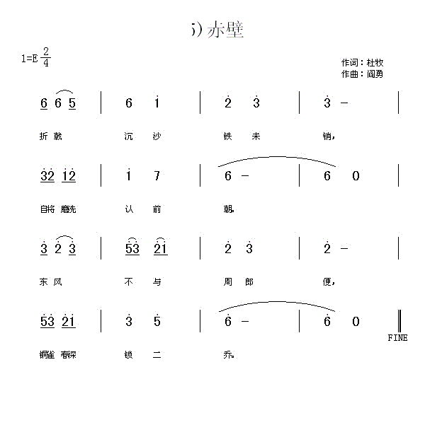 ��� ��ꪳ�ɳ�Fδ�N(xi��o)(ʮ�ּ�����)1