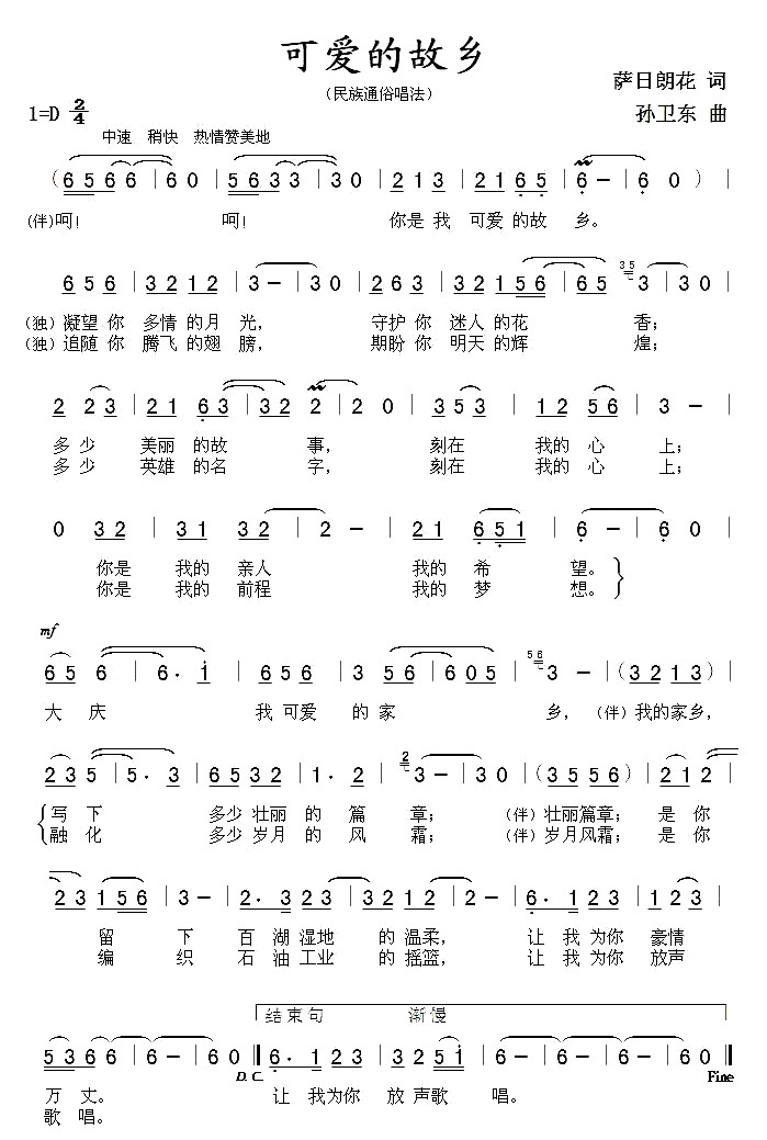 ɐ(i)Ĺl(ָV)1