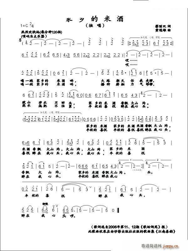 l׾(ָV)1