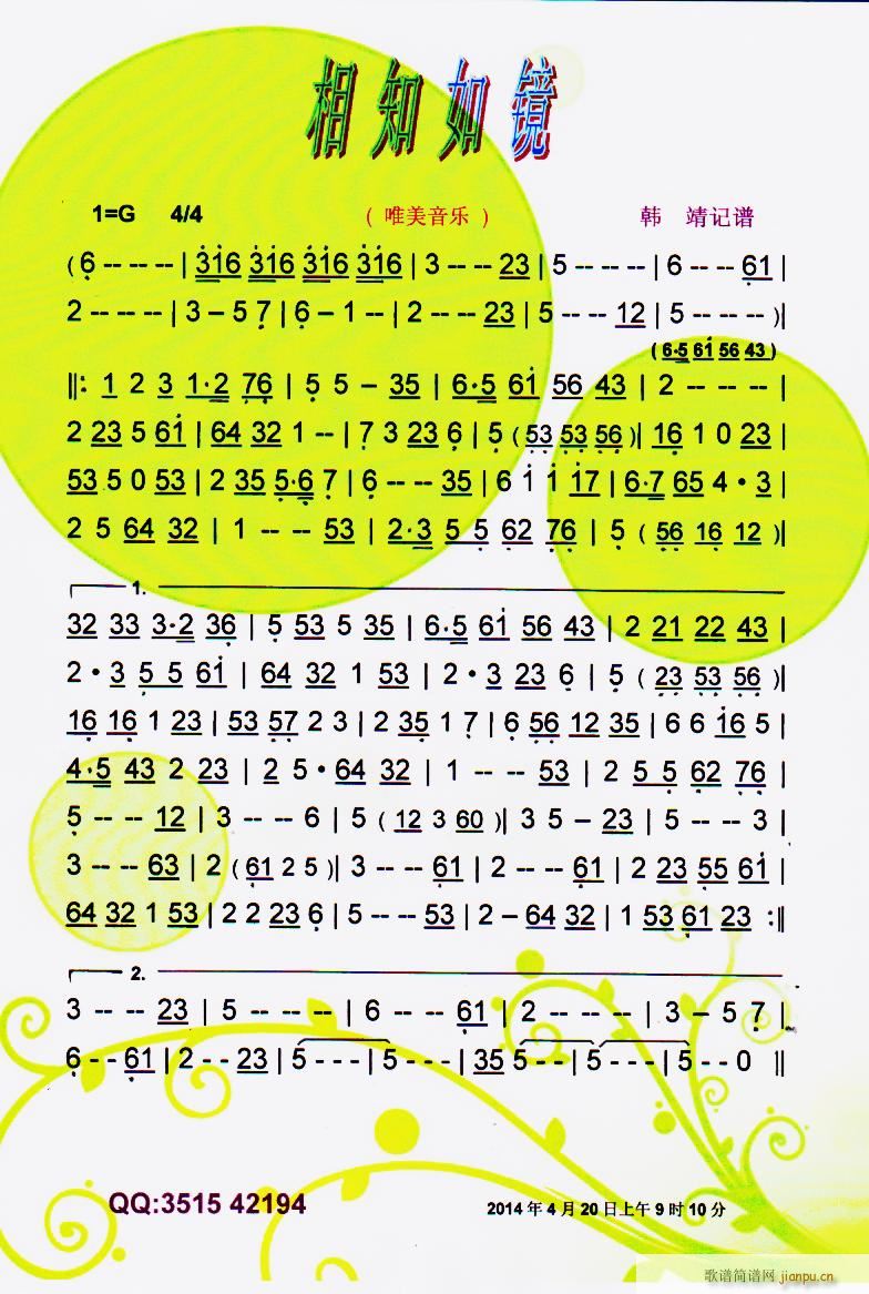 ֪R Ψ(l ) V(ʮּ)1