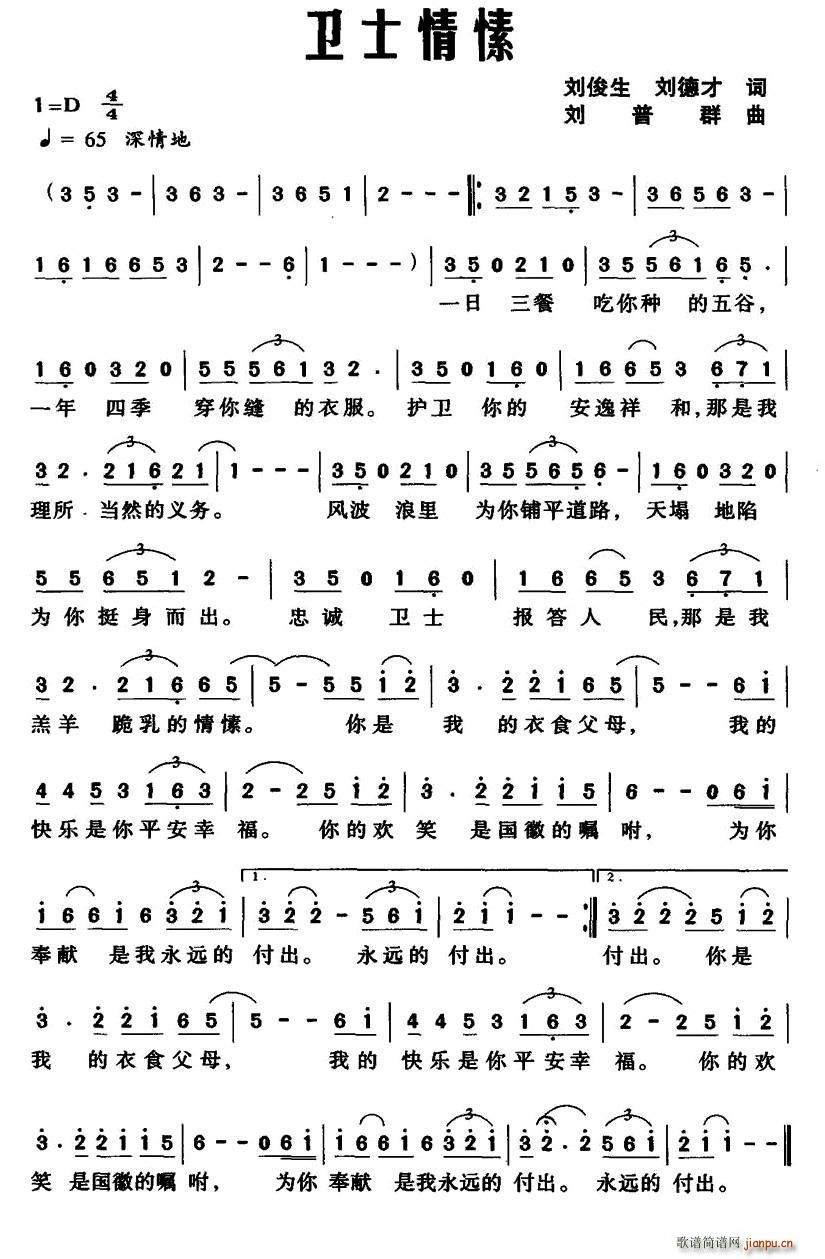 lʿ(ָV)1