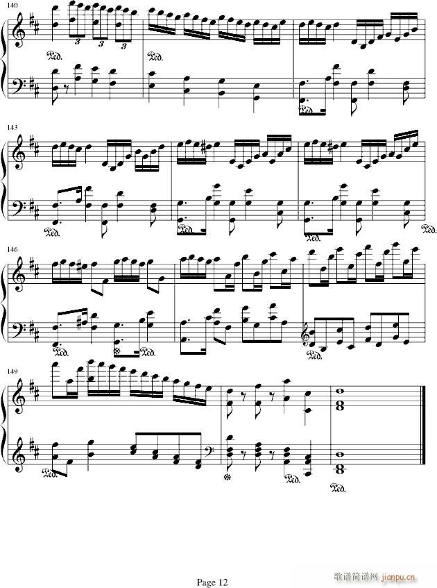 F(V)12