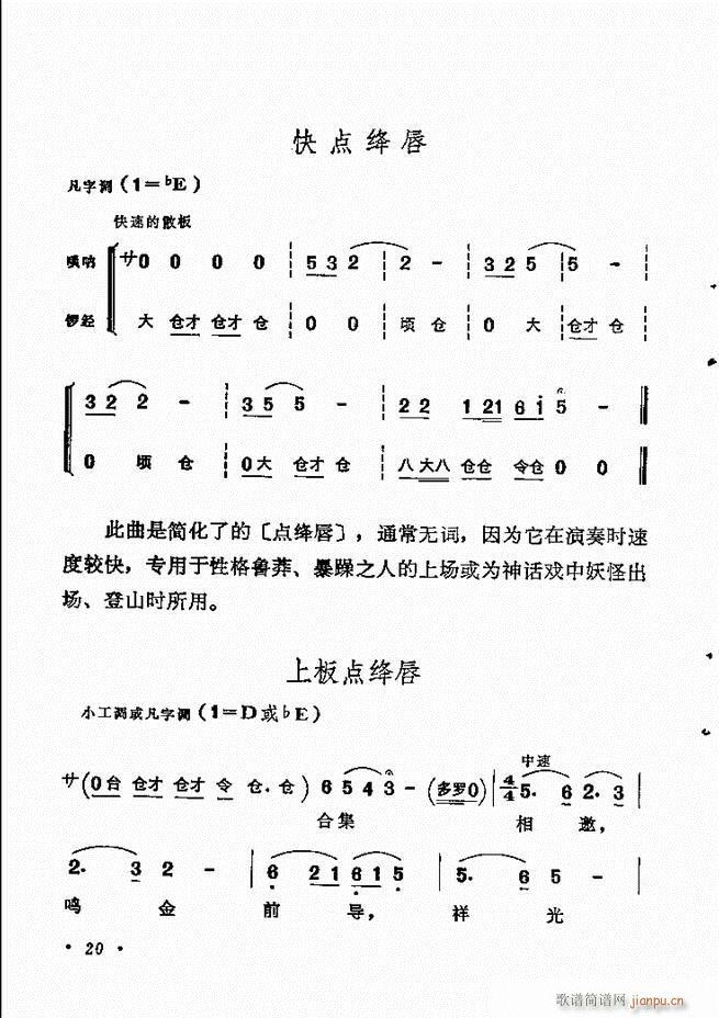 yxĿ1 60(V)30