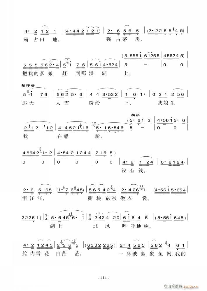 脡 l x6(ʮּ)7