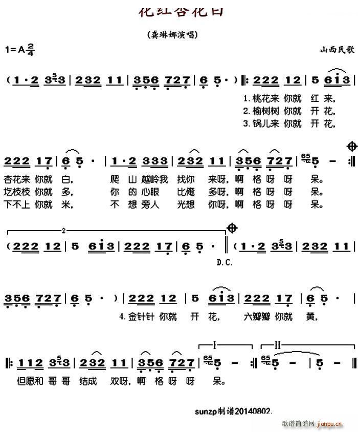 һtӻ (ʮּ)1
