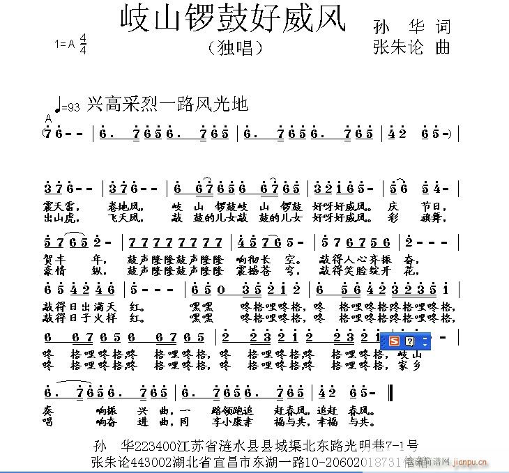 ɽ茹ĺL(fng)(ָV)1