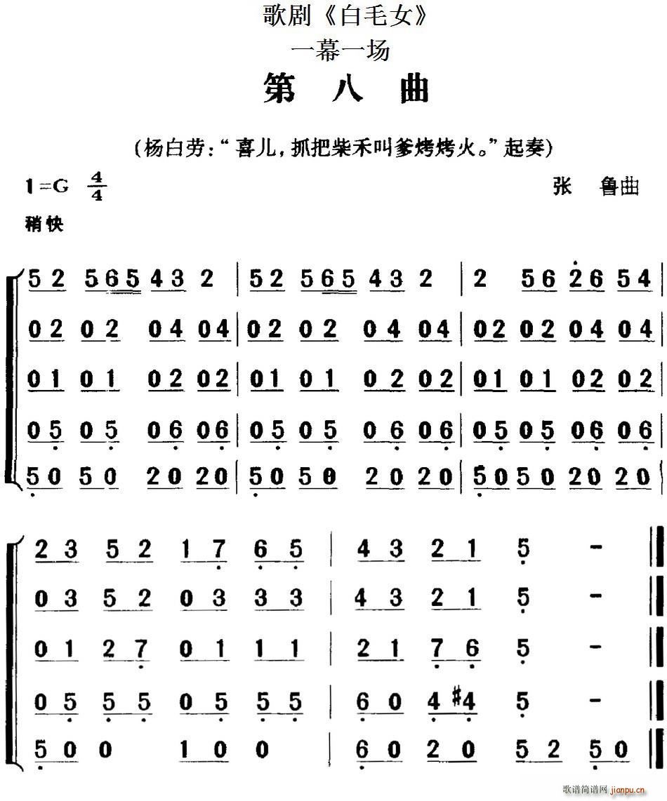 脡 ëŮ ȫ֮ڰ һĻһ(chng)(ʮּ)1