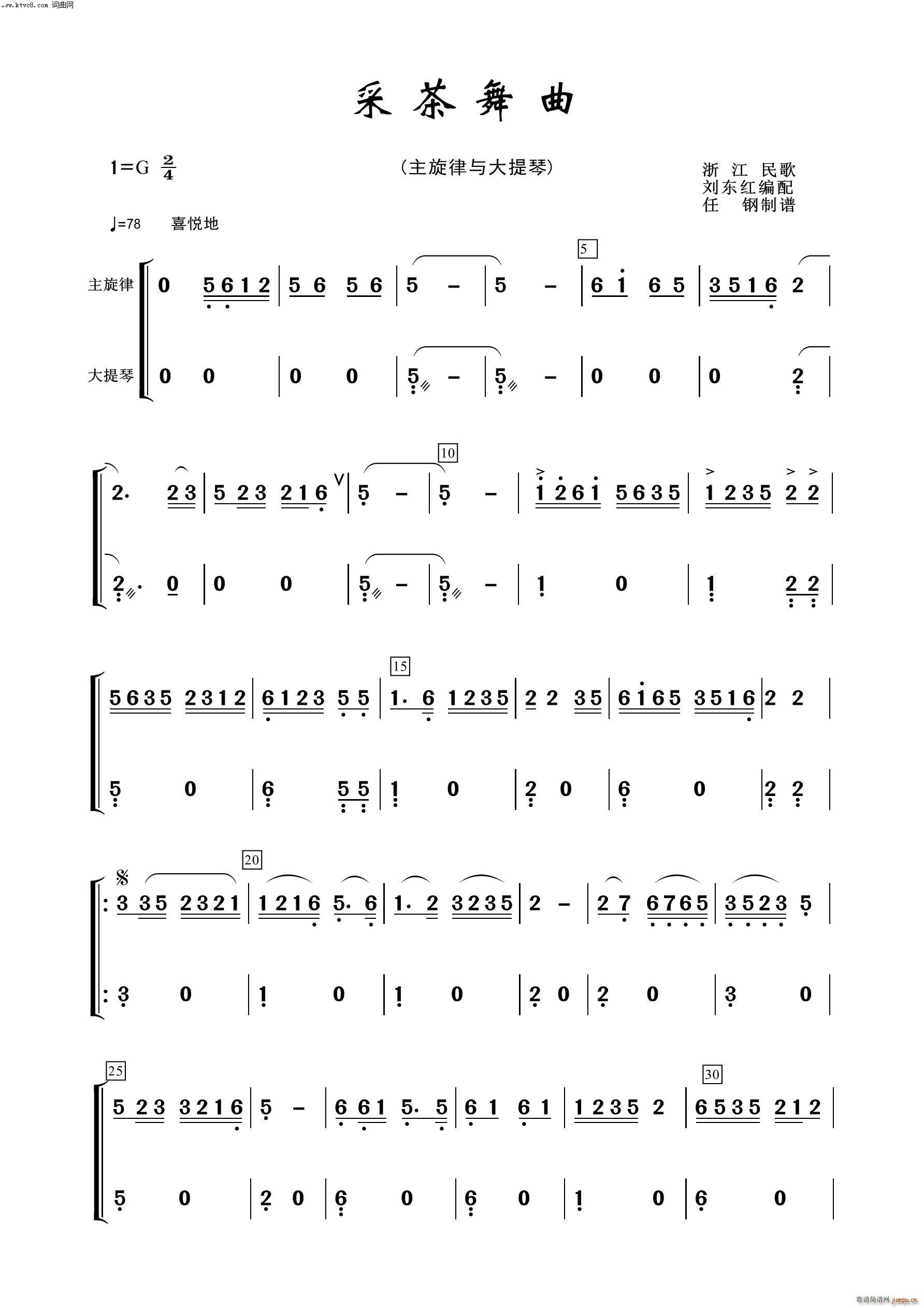 ɲ  (l )100(V)1