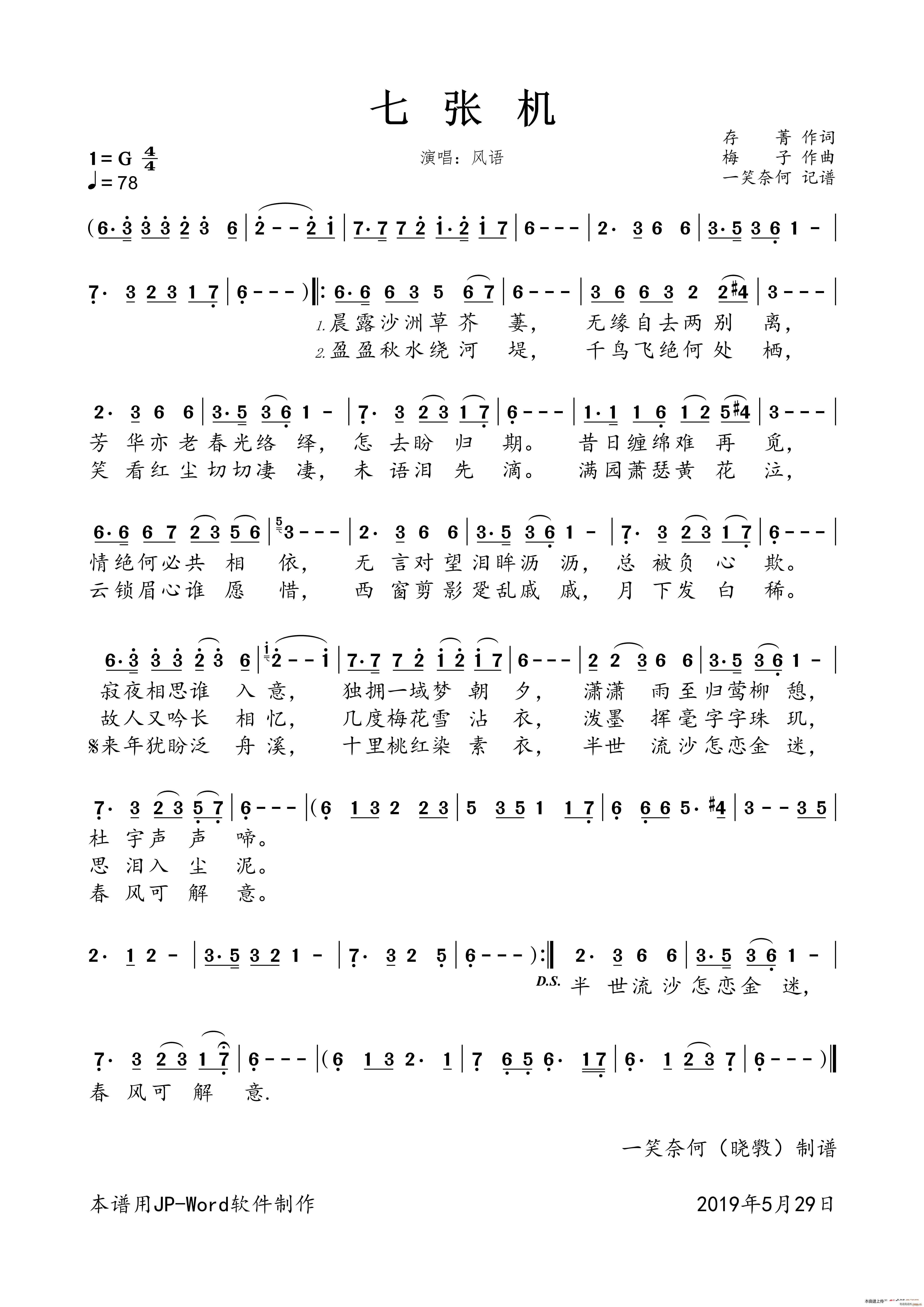 ߏC(ָV)1