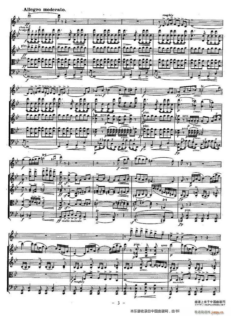 QUINTET No1 pɹ Ҙ(l )һ(l ) (l )V(V)3