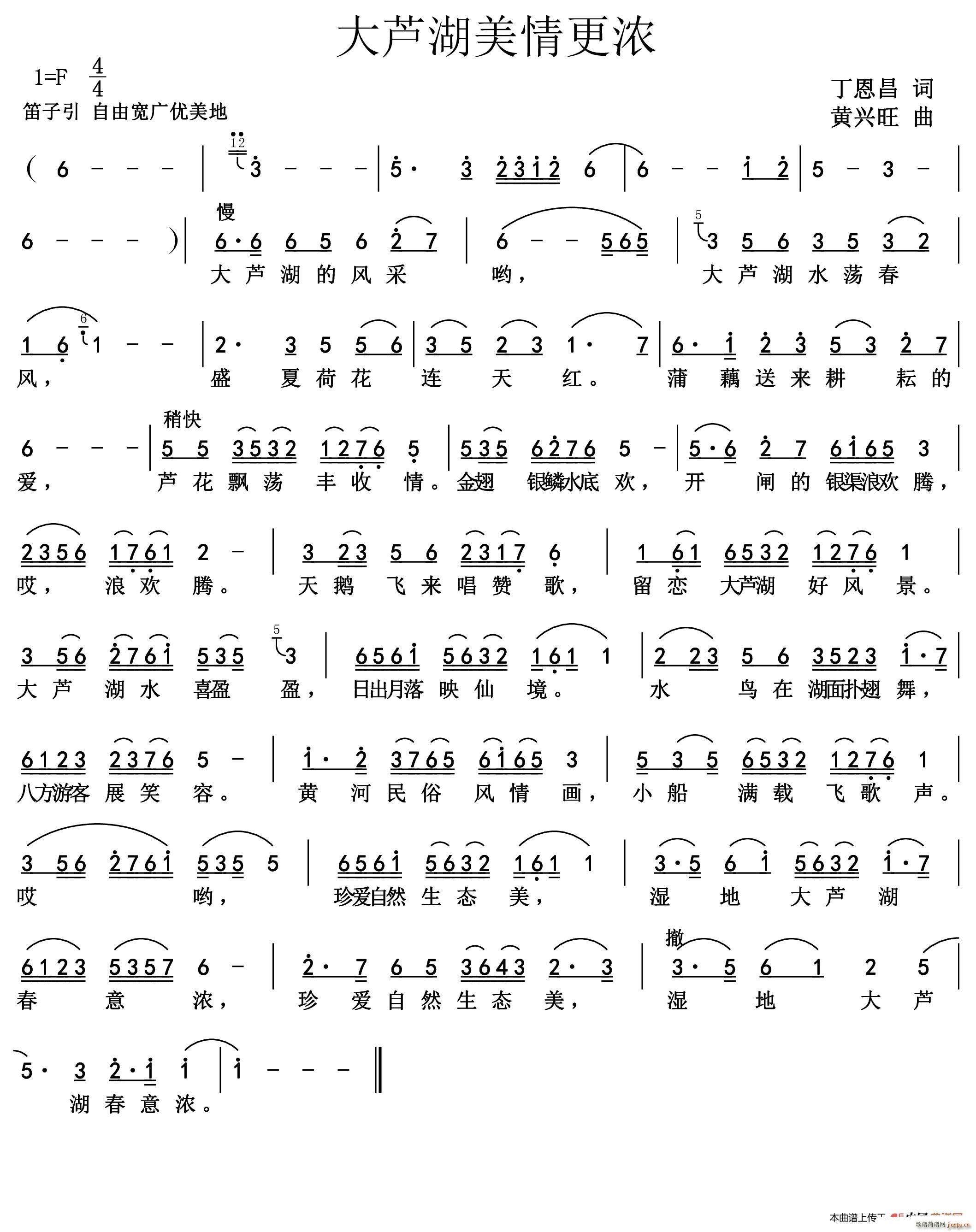 J(ָV)1
