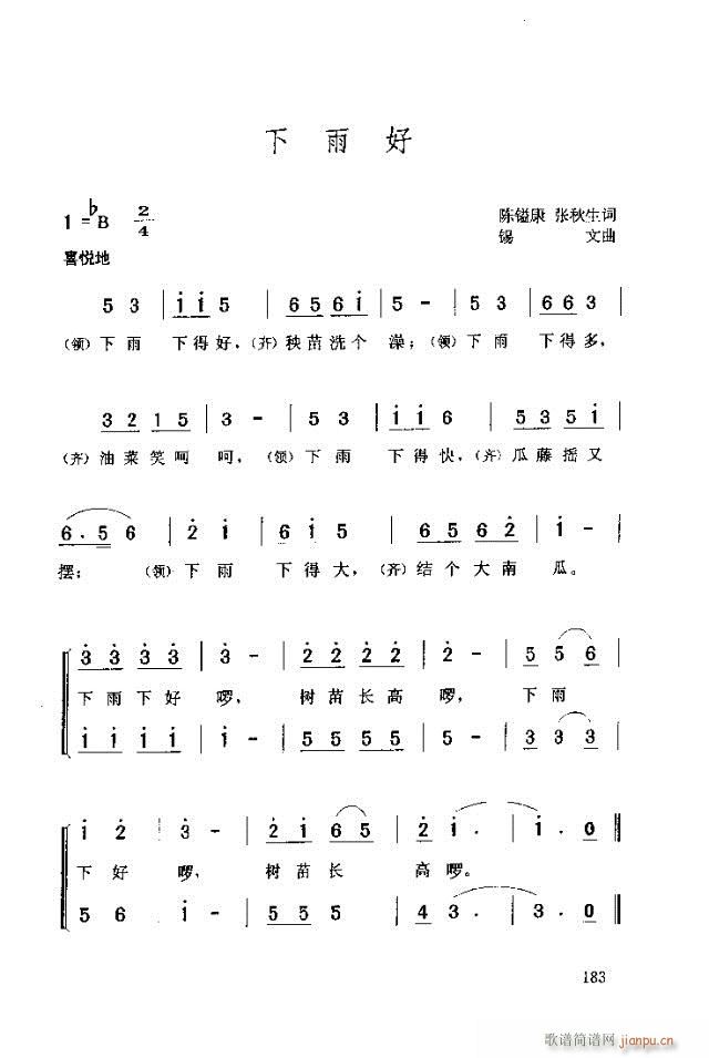 (ָV)1