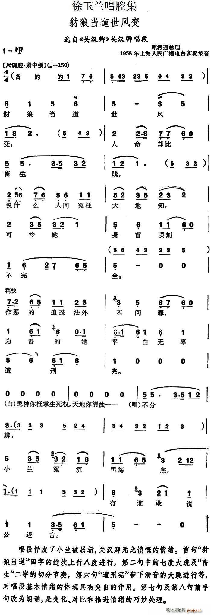 mǻ ǮL(fng)׃ x P(gun)h P(gun)h䳪(ʮּ)1