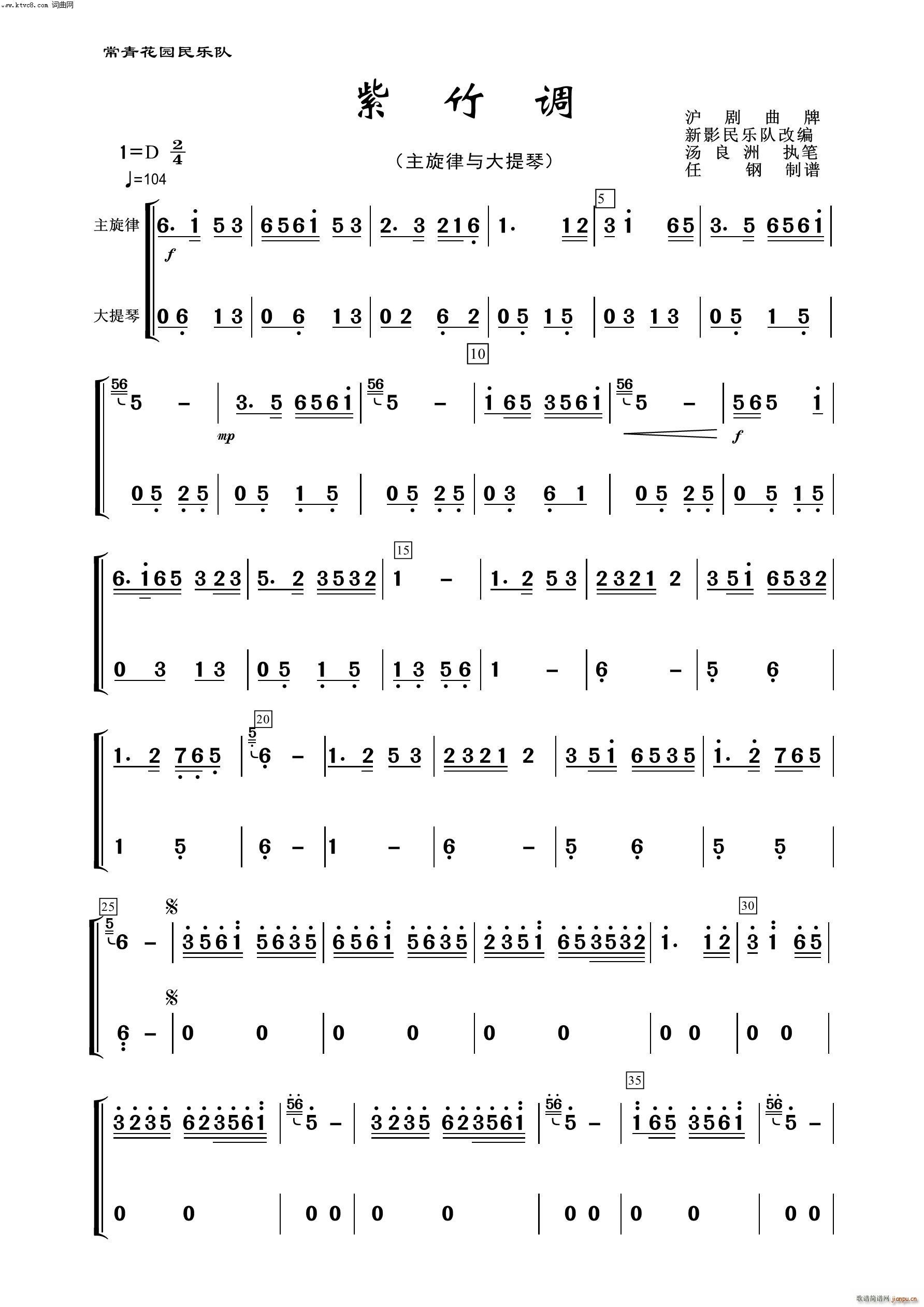 {  (l )100(V)1