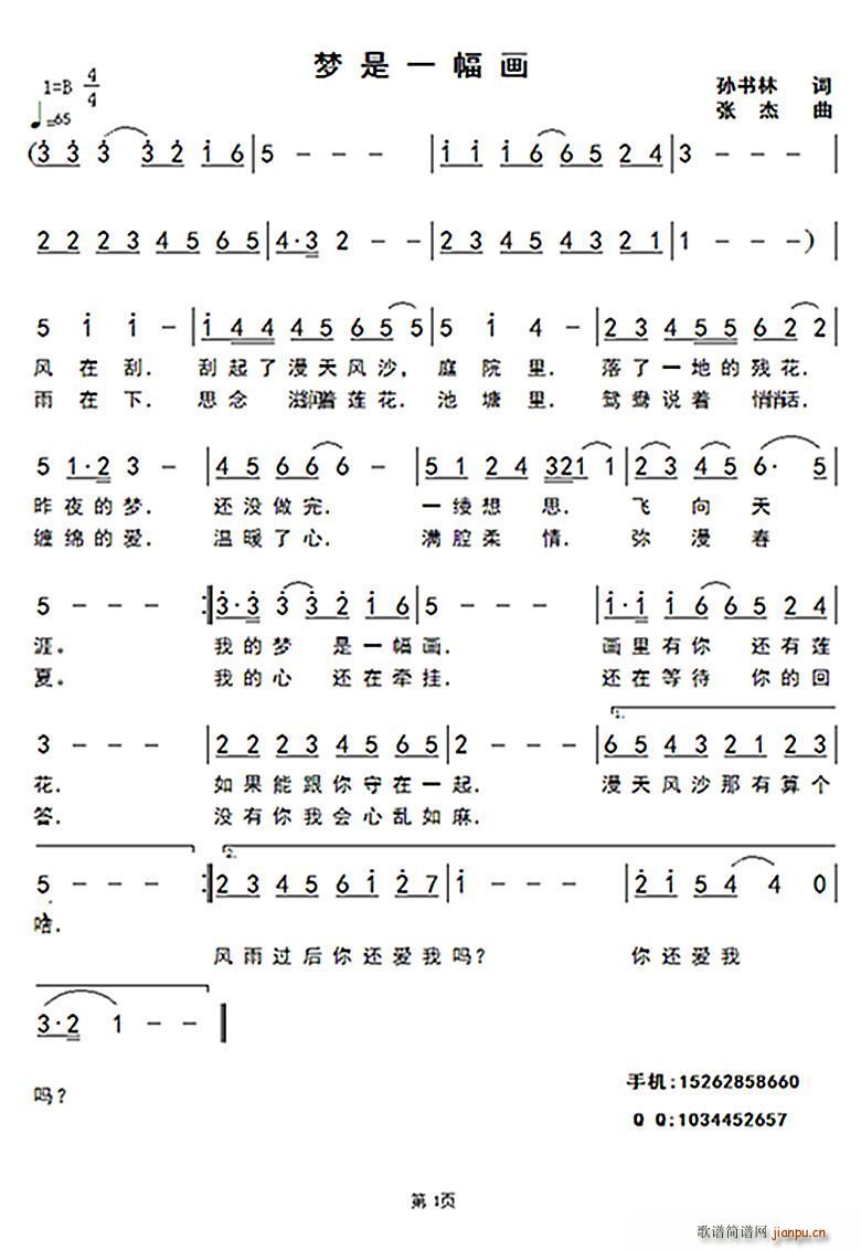 (mng)һ(hu)(ָV)1