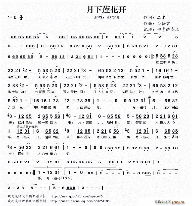 ɏ_(ki)(ָV)1