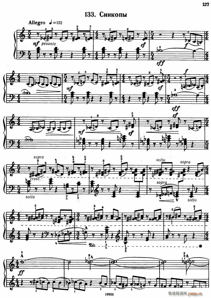 Bartok SZ 107 Mikrokosmos for Piano 122 139(V)19