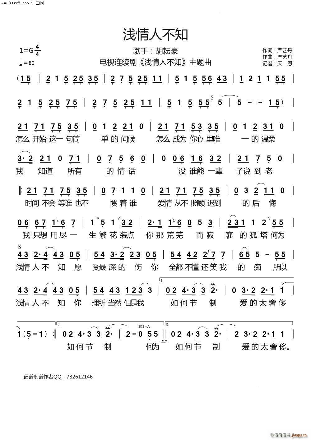 �\���˲�֪ �ҕ�B�m�� �\���˲�֪ ���}��(ʮ�ּ�����)1